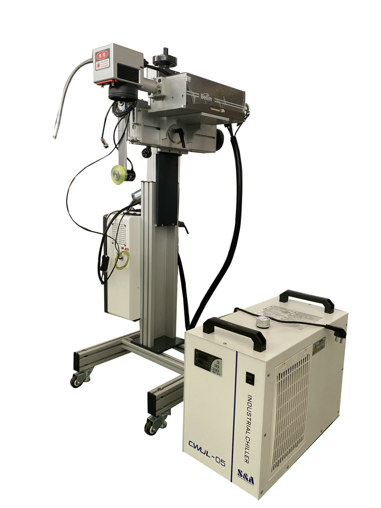 紫外激光喷码机