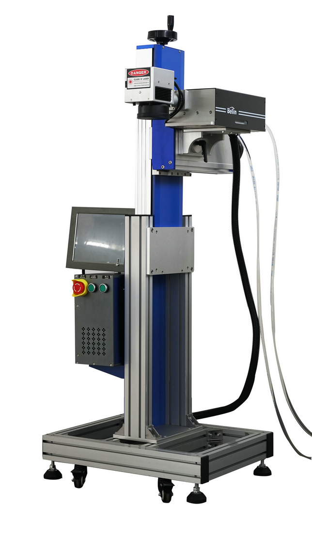 紫外激光喷码机